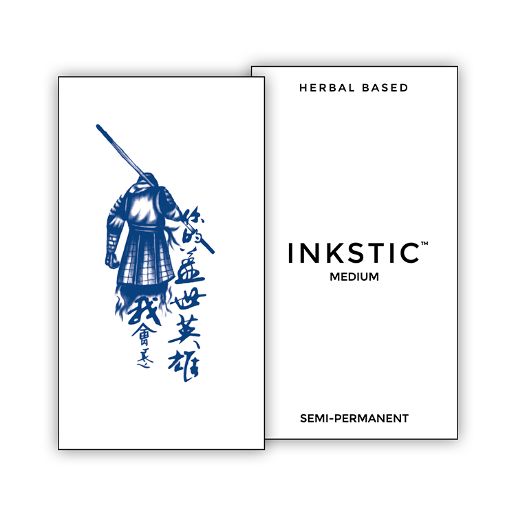 A Chinese Odyssey