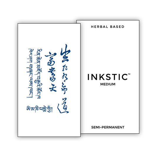Sanskrit and Chinese Quotes